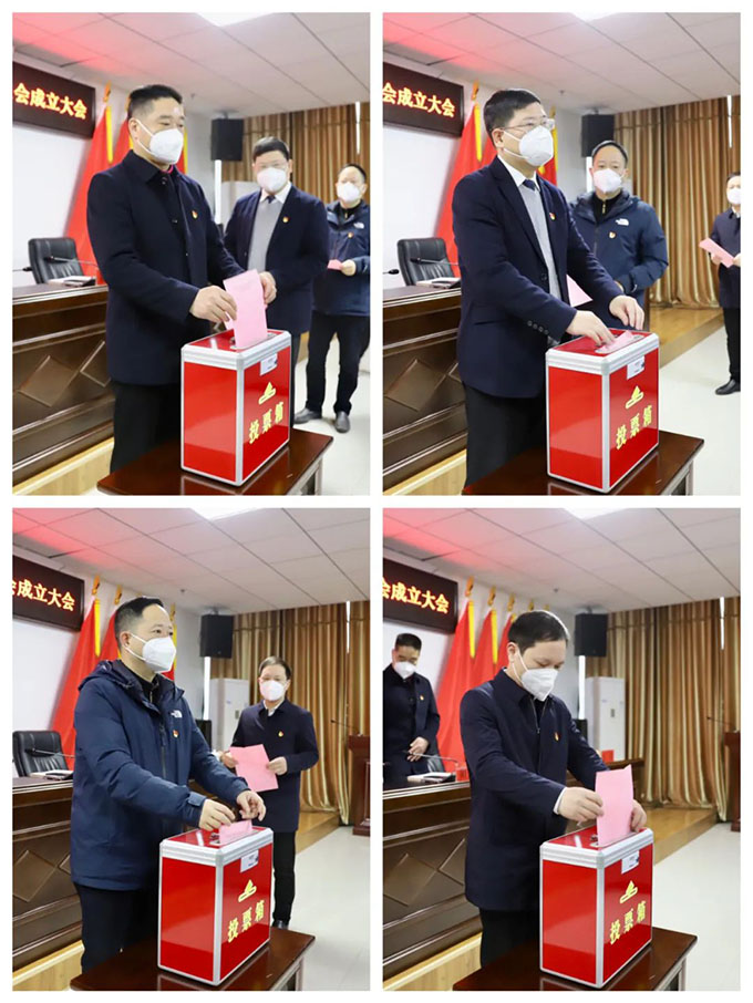 �й�������f(w��n)���^(q��)�_(k��i)�l(f��)Ͷ�Y���F(tu��n)���޹�˾ί�T��(hu��)���o(j��)�əz��ί�T��(hu��)��ʽ����